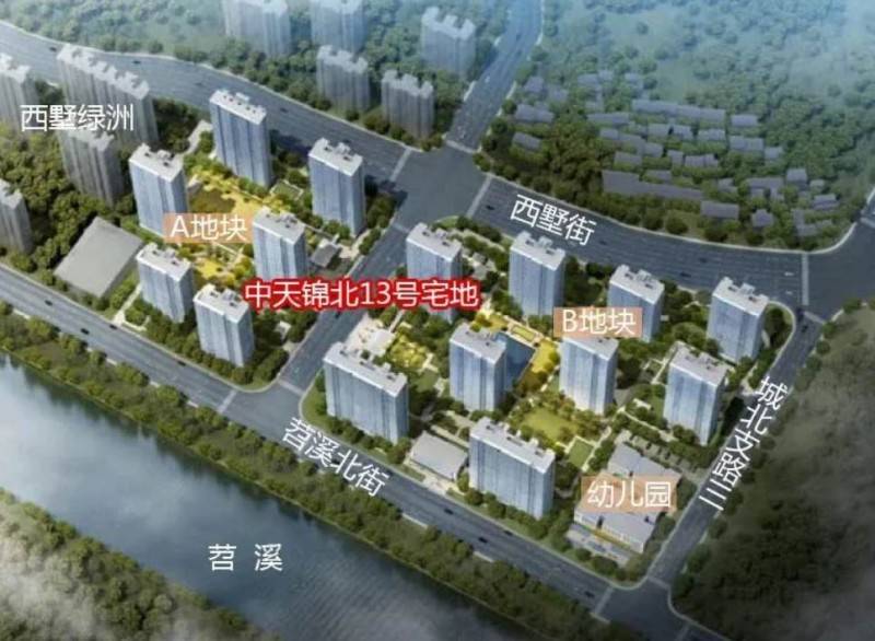 中天溪珺庭实景图