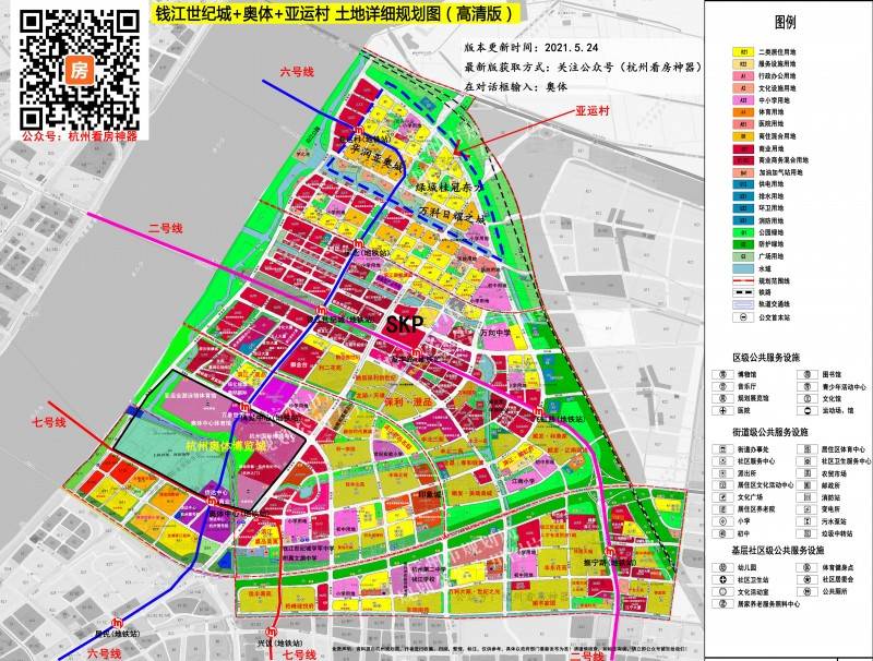 杭州之门:板块详细规划图(高清版)免费获取(奥体 钱江世纪城 亚运村)