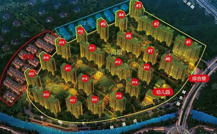 融创金成英特学府