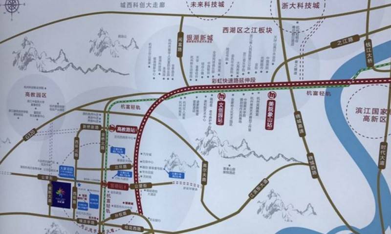 乐汇城