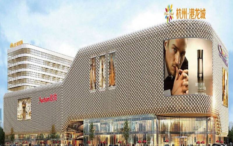 杭州港龙城