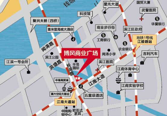 博风商业广场实景图