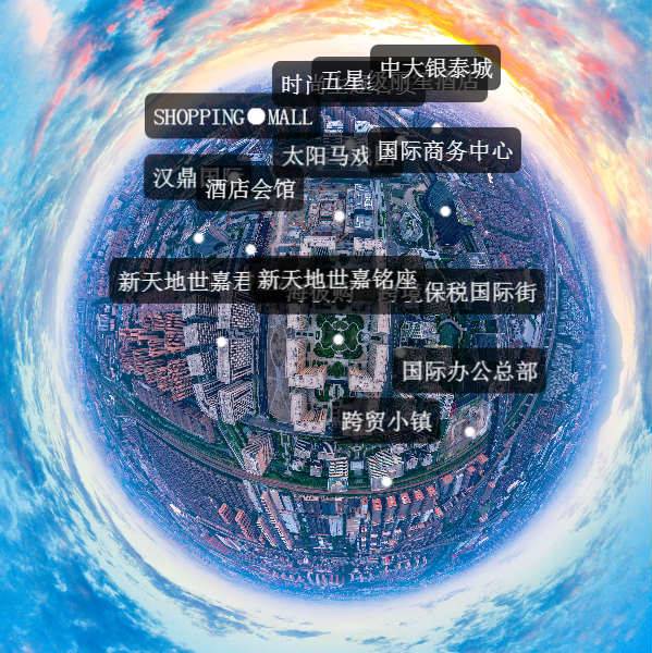 杭州新天地loft公寓实景图