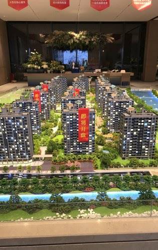 旭辉珺和府实景 旭辉珺和府实景