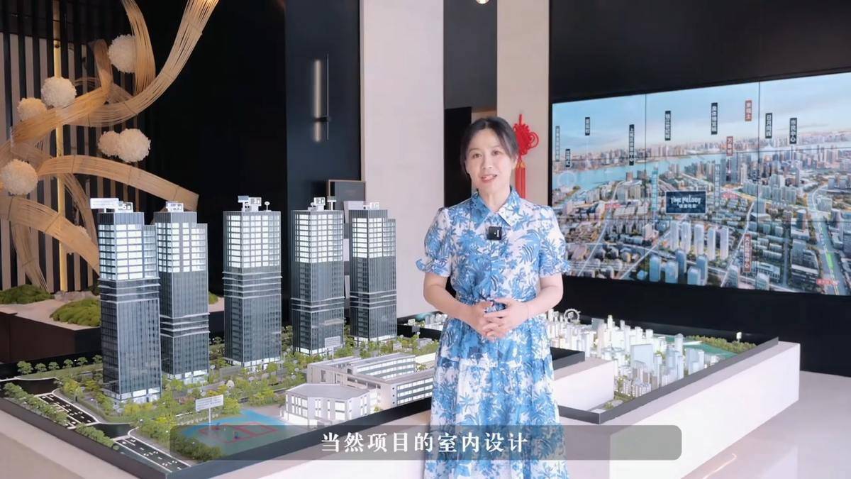 305㎡，460㎡，钱江新城顶豪改善-滨江钱潮鸣翠云筑