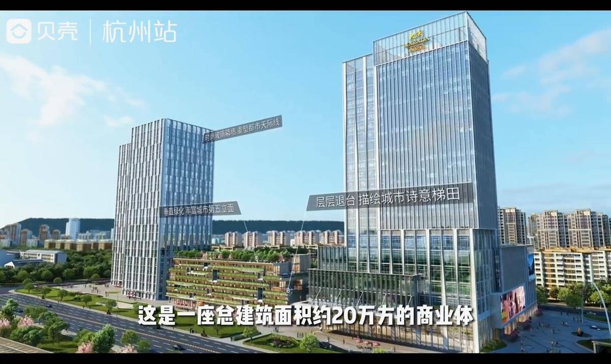 地铁口，自带商业体-同进韵动城