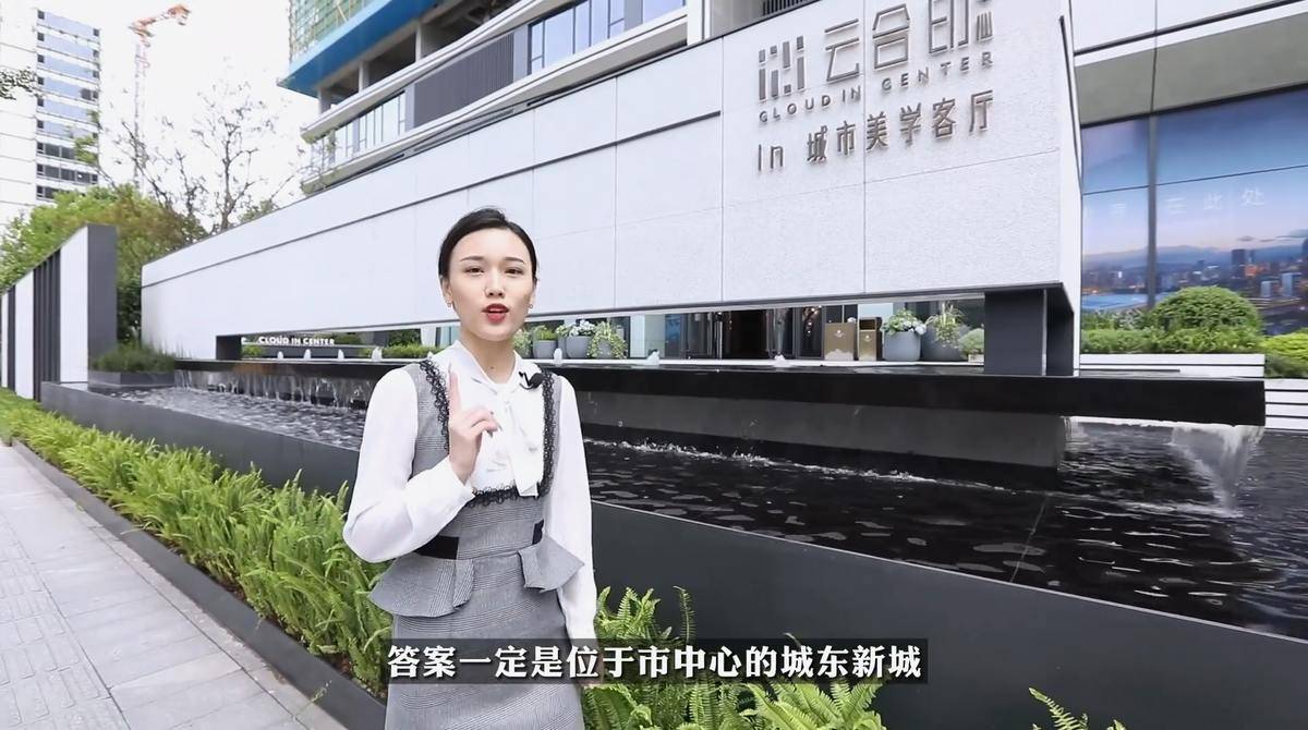 领略不凡尺度 315样板云空间-和兴·云合印中心