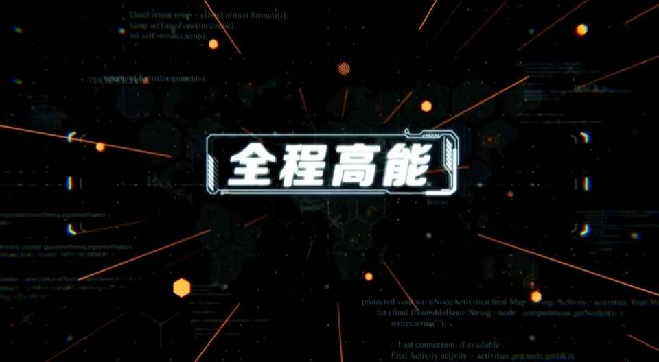 热土澎湃，致敬层峰-西投滨江五幸金座