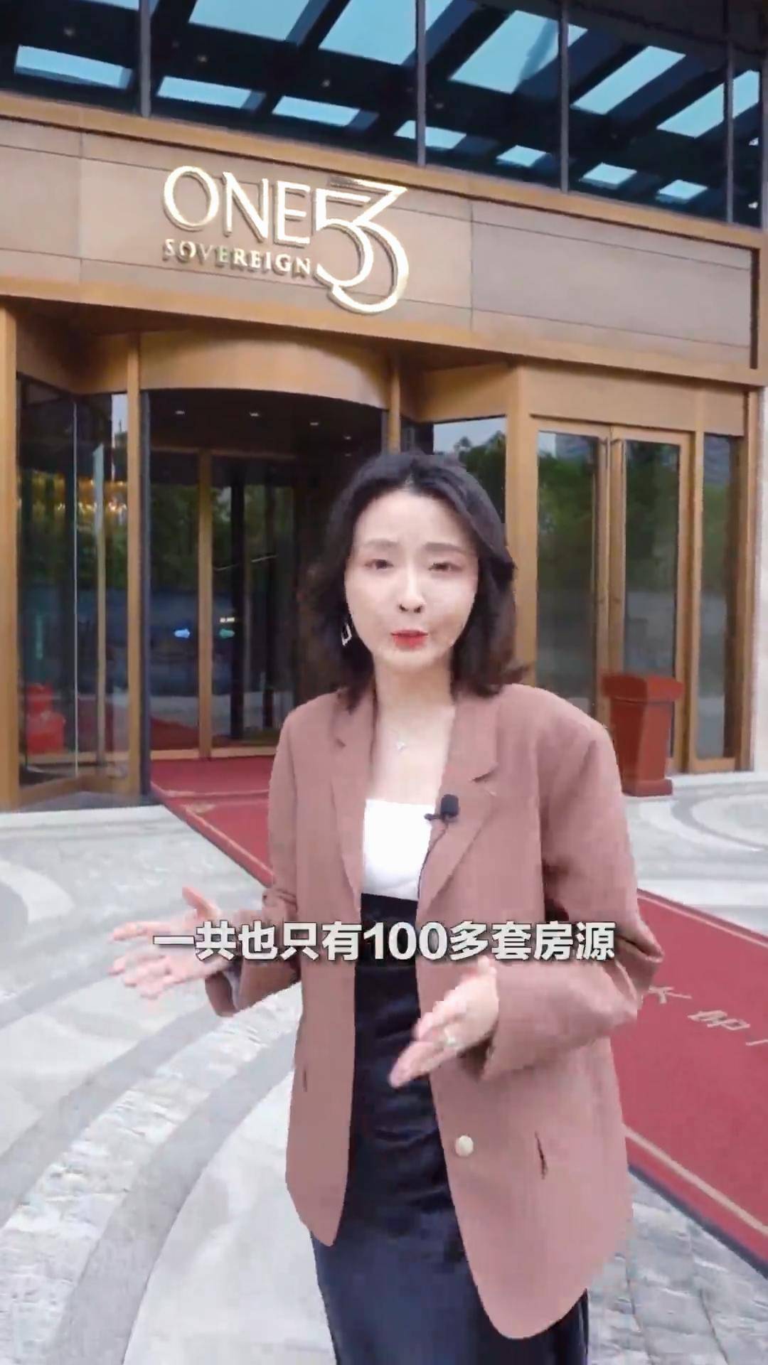 2个亿整层买的瞰江豪宅曝光，你心动了吗？-君豪one53