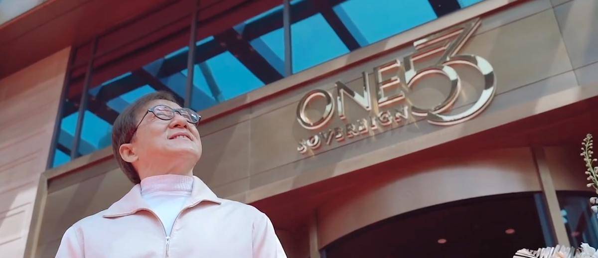 成龙大哥买房又代言-君豪one53