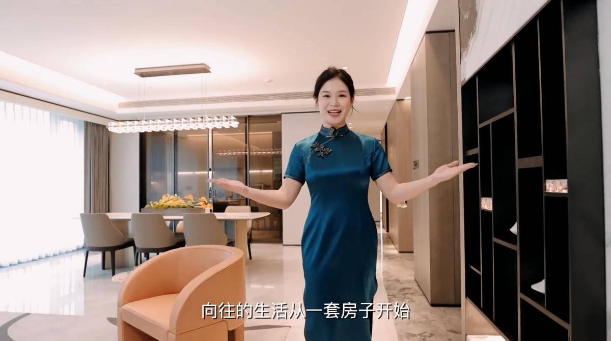 《向往的房子》—海潮望月城•潮印-滨江海潮望月城·潮印
