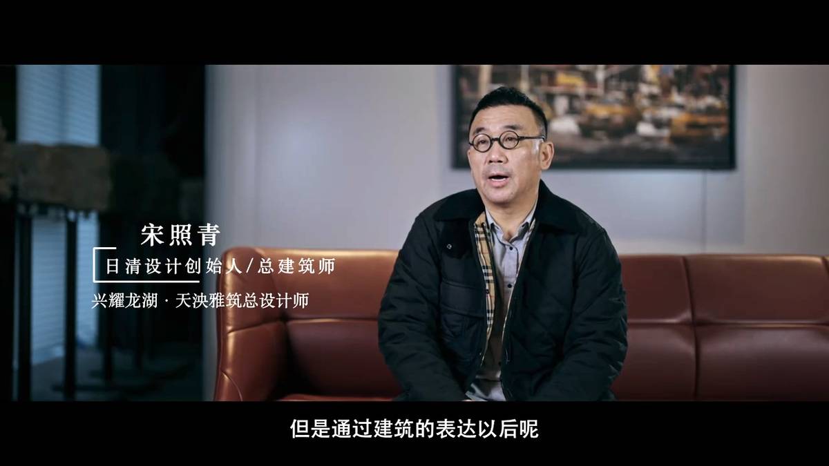 让人们在对未来充满无限憧憬的同时，享受到今日的生活环境-兴耀龙湖天泱雅筑