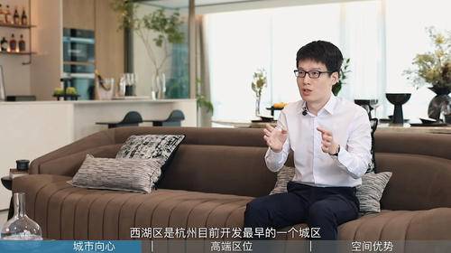杭州看房网视频
