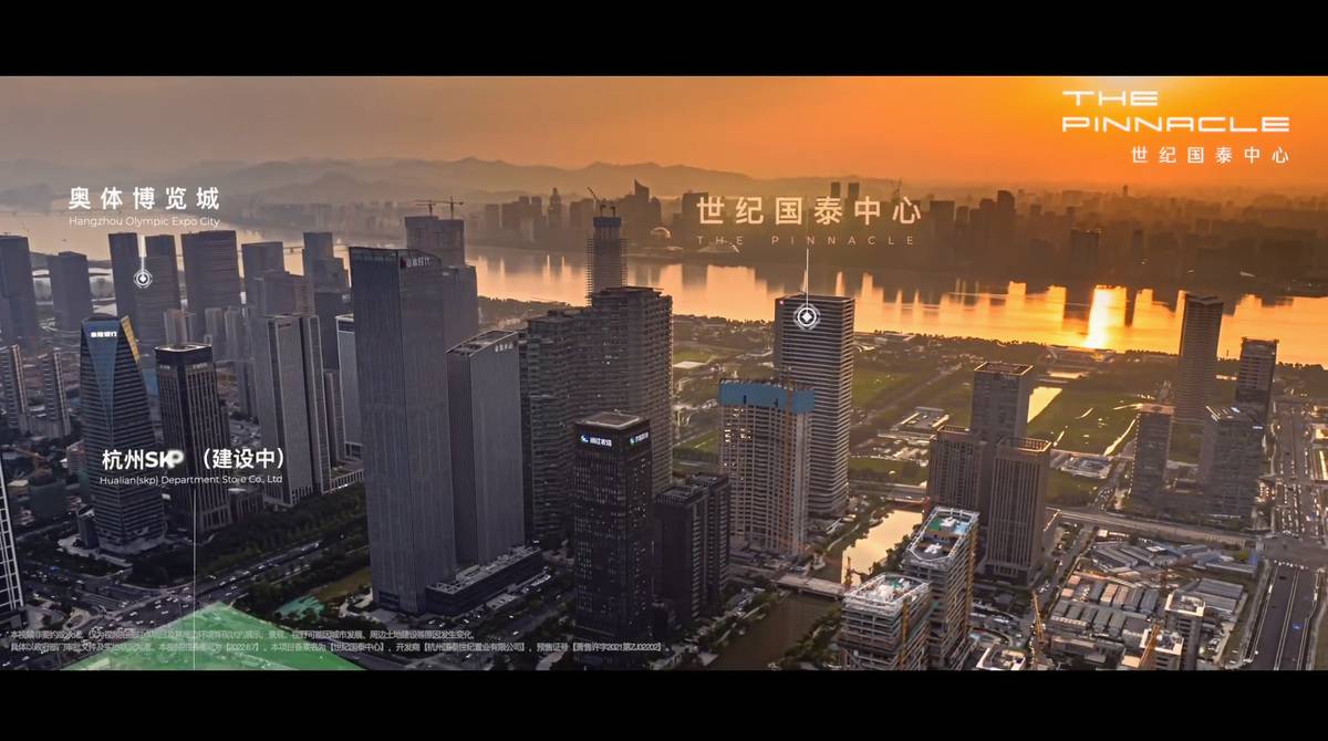 世纪国泰「imax199」3d大片发布-世纪国泰中心