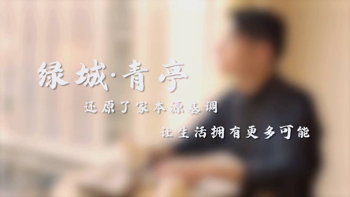 四年杭漂，终于有了自己的