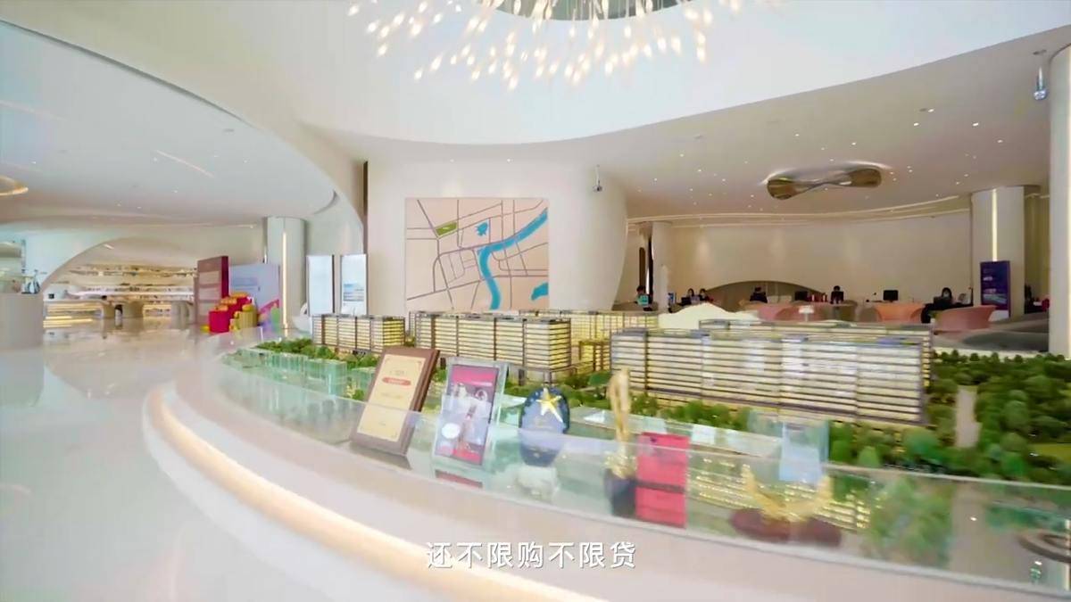 首付45万起，杭州主城江景门槛，今年买明年交付-中融蓝城coc理想城