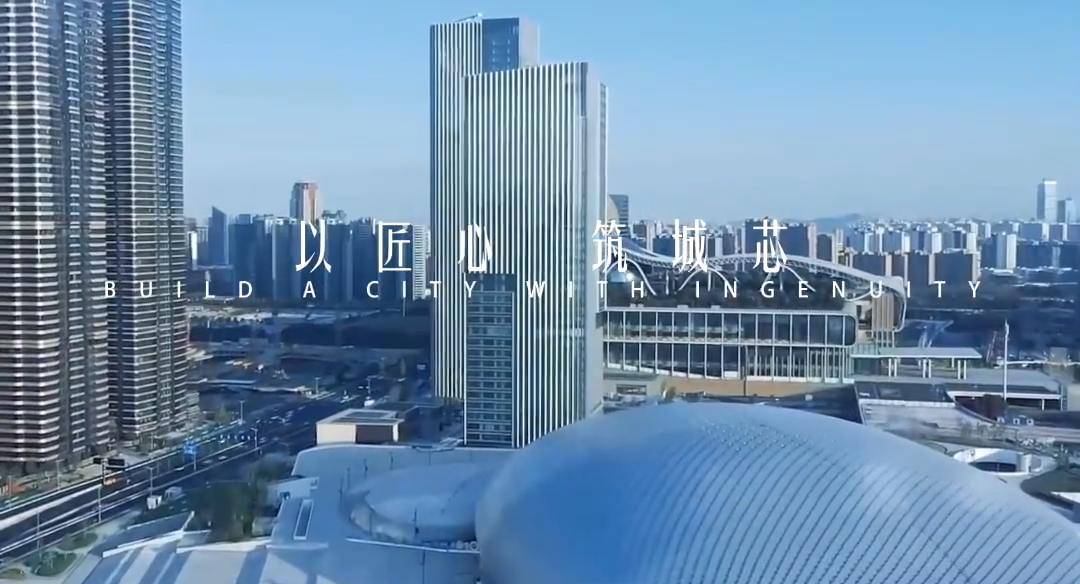 城市中轴 奥体核心 天际线作品-蓝城七星潮鸣