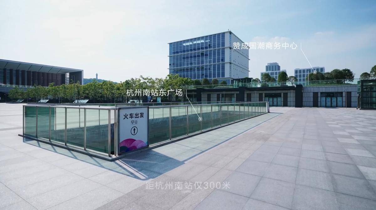 赞成国潮商务中心  约4.99米黄金现铺-赞成国潮商务中心