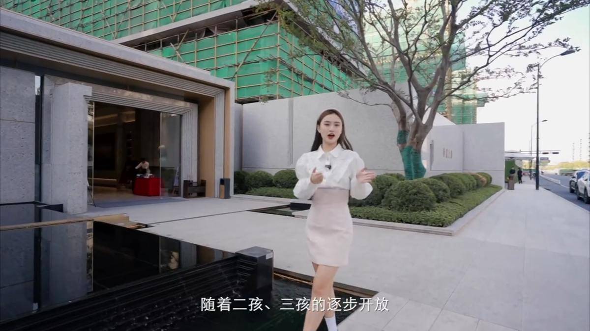 杭州改善 可以洋房何必其他 4站江河汇 采荷学校旁 倒挂1w -滨江大家中豪·春宸上府