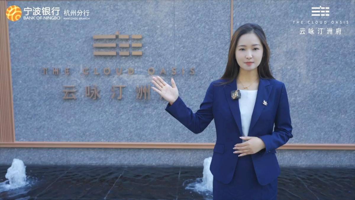 云咏汀洲府，精装限价，载誉加推~-中天海威·云咏汀洲府