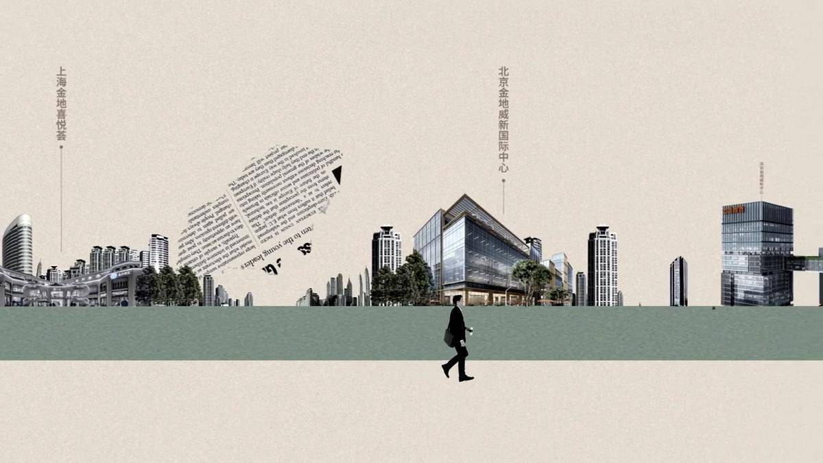 全球 建筑事务所地标作品，为杭州商道，再造一座“精神山丘”。-金地威新中心