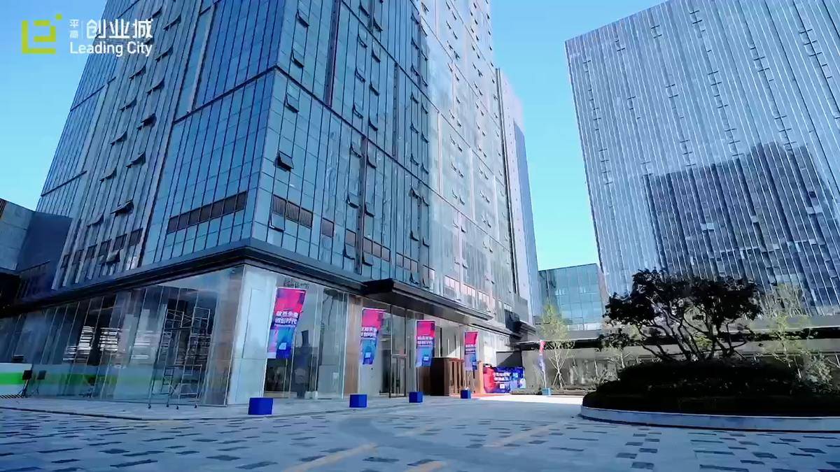 良渚新城，实景现房-平高创业城