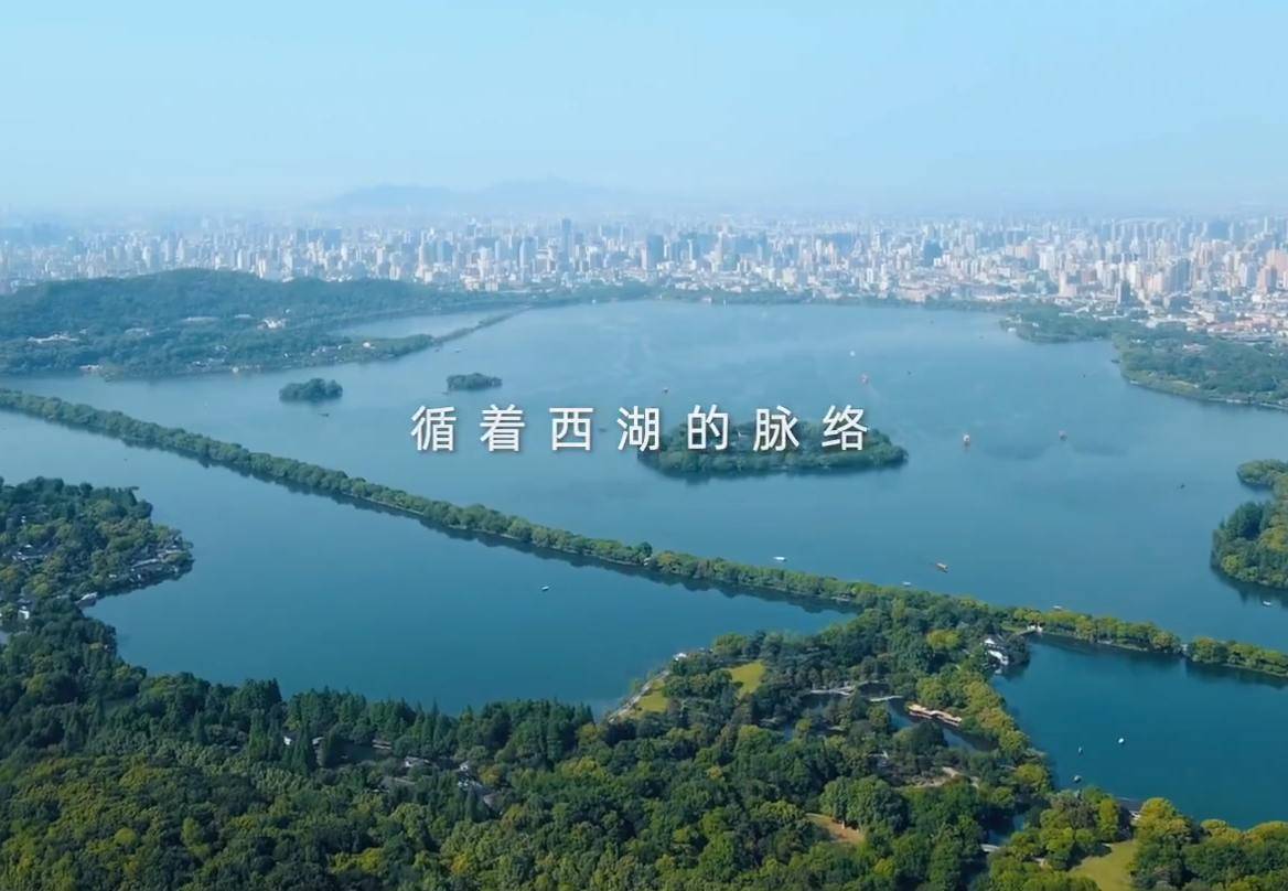 【涵玉雅筑】心怀西湖  隐奢而来-涵玉雅筑