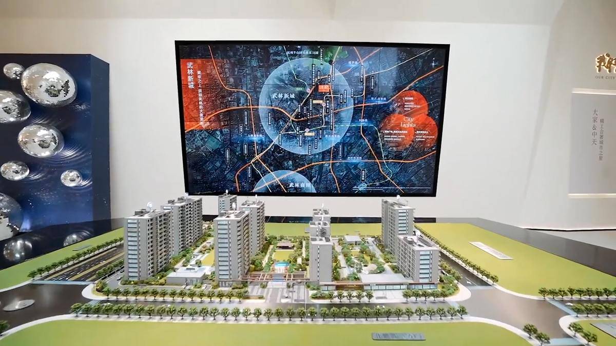 春樾星宸 美学示范区大美绽放 欣迎赏鉴-中天大家·春樾星宸里
