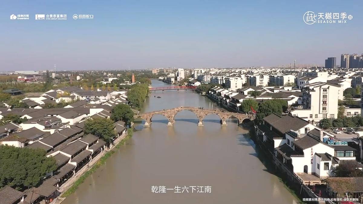 一席洋房独享丰盈与安谧-天樾四季