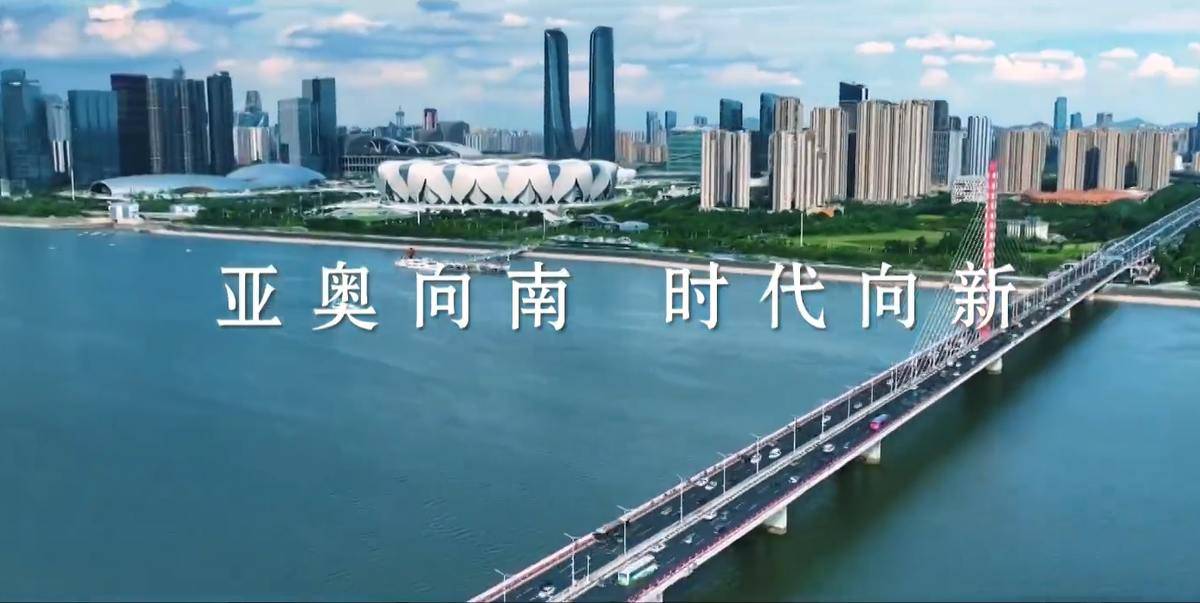 濋玥府 亚奥向南，一脉繁华-众安濋玥府