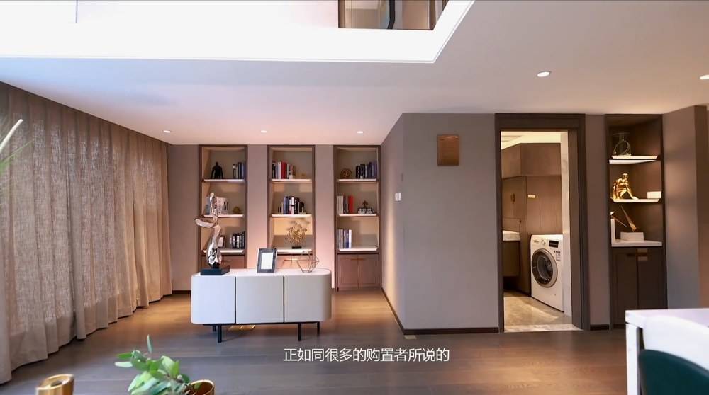 西溪宸悦—55单钥匙-西溪宸悦