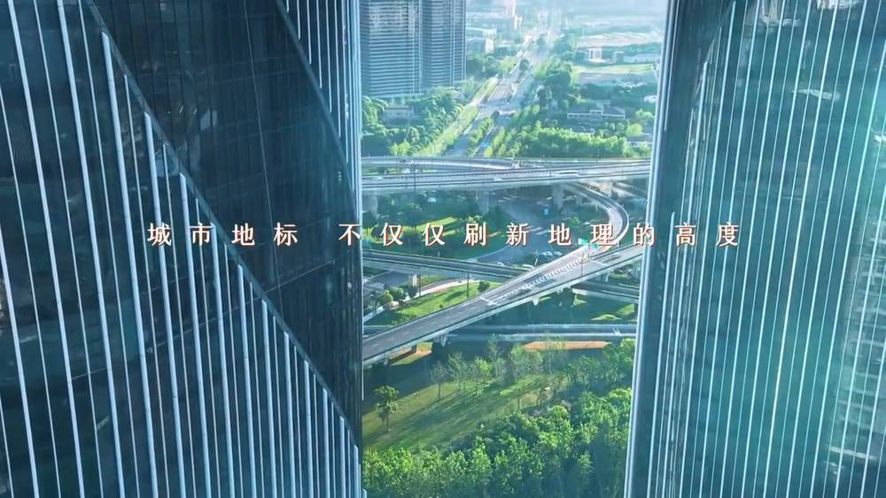 智慧之门-如何打造云端资产体验感-世茂智慧之门