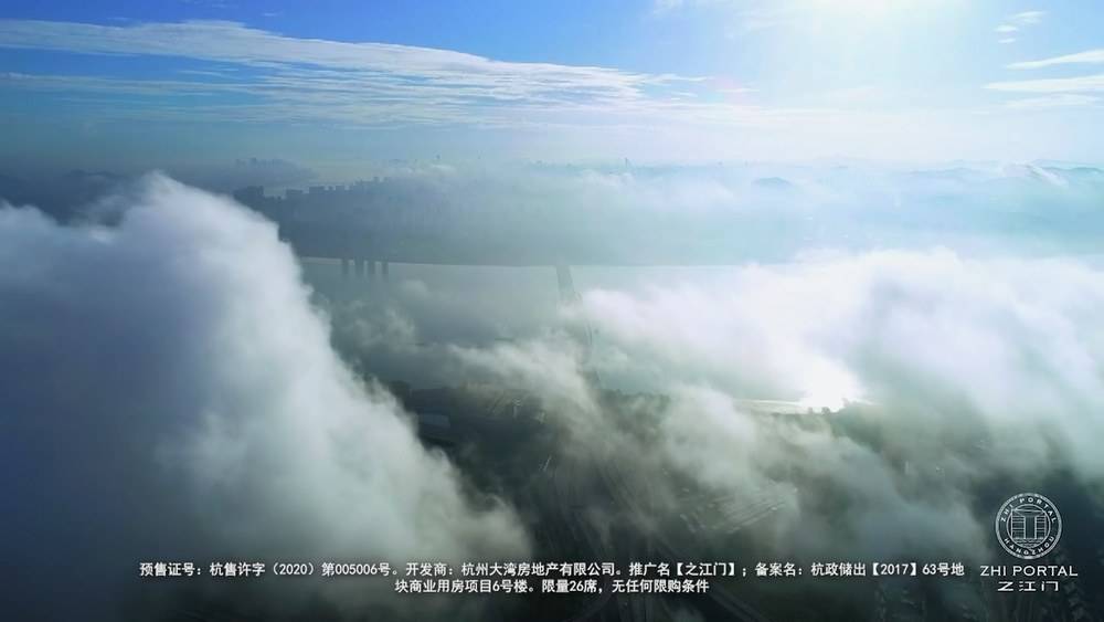 之江门实景现房 全城争藏-之江门