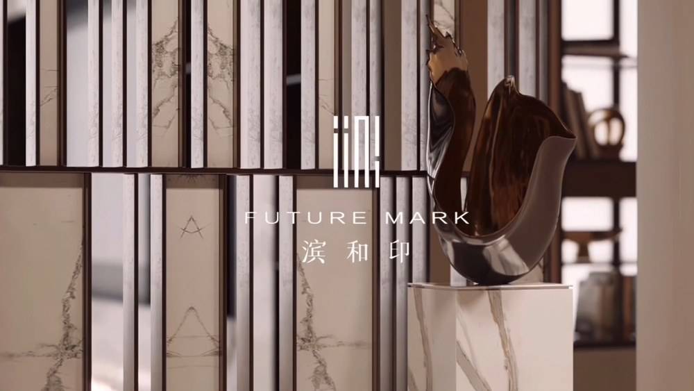 滨和印 滨和路旁进阶300方，多套房设计，生活美好，呵护全家人的健康-众安滨和印