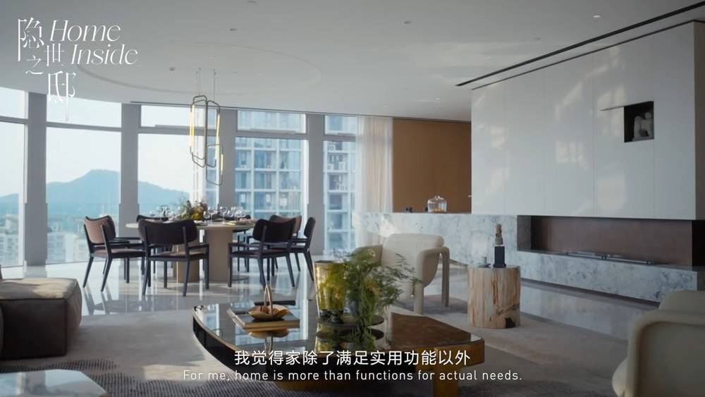 杭州「海威·叁拾浔」两套530m2隐世之邸设计-海威叁拾浔