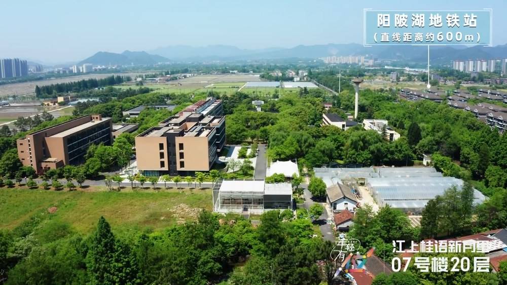 桂语新月 眺望阳陂湖 内外皆风景-绿城江上桂语新月里