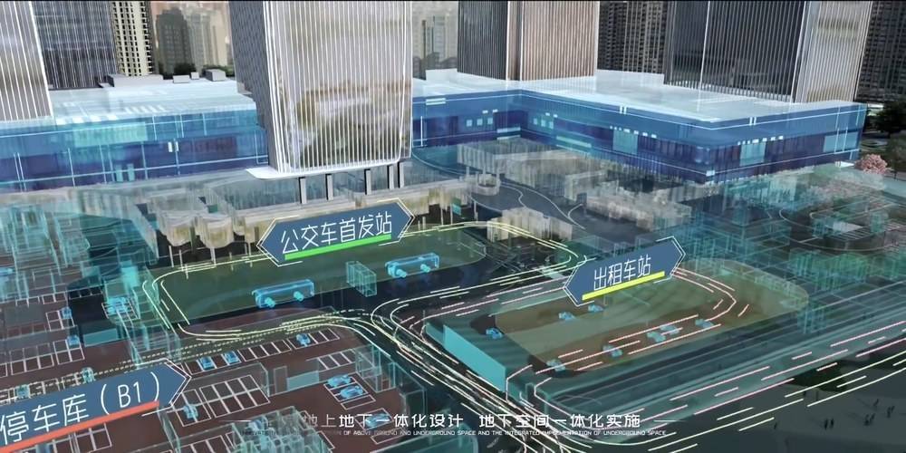 富阳“顶流”秦望府  以tod模式，基于城、站、隧一体的设计理念-秦望府
