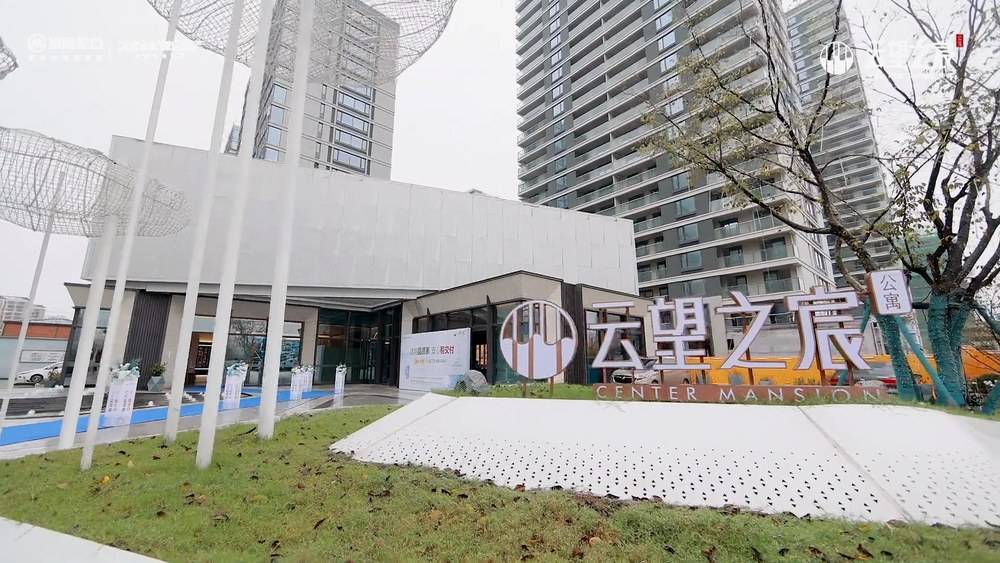 透明品质家，安心稳交付-招商德信云望之宸公寓