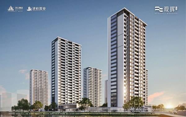 滨江建杭观晖美寓效果图 滨江建杭观晖美寓效果图