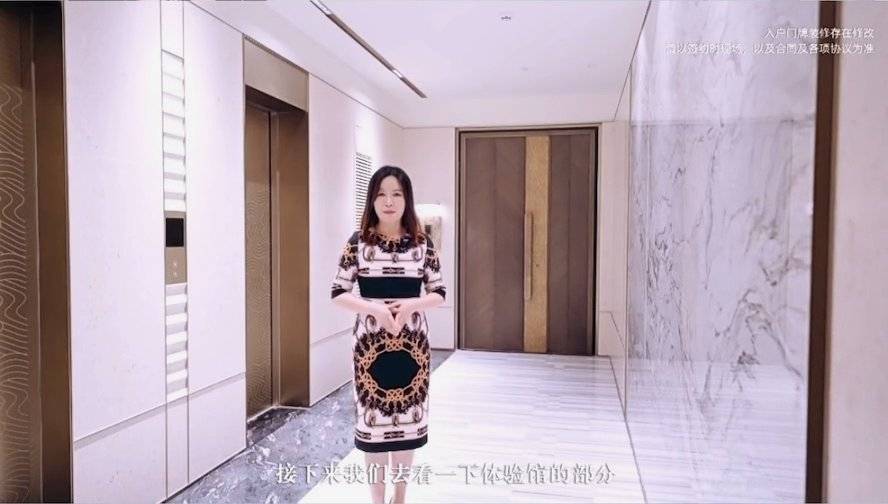 自如风格(样板间)-滨江海潮望月城·潮印