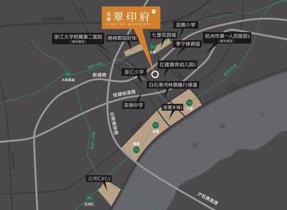 望斓翠印府区位 望斓翠印府区位