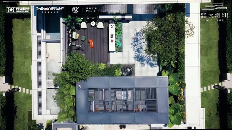 环景空中露台 多重灵动空间-德信云湖印