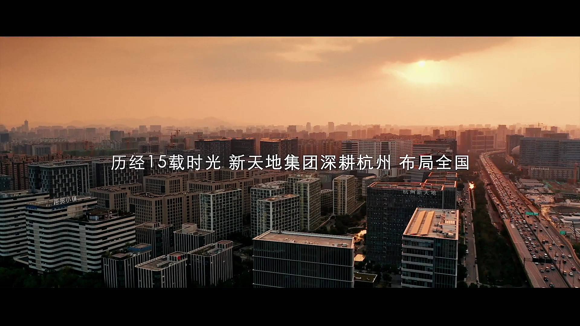 与世界同行|长三角一体化发展，时代汾湖领享国策红利-新天地世嘉铭座