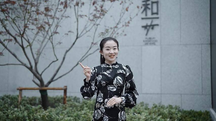 把家搬进艺术馆，把日子过成诗-大丽和和中心