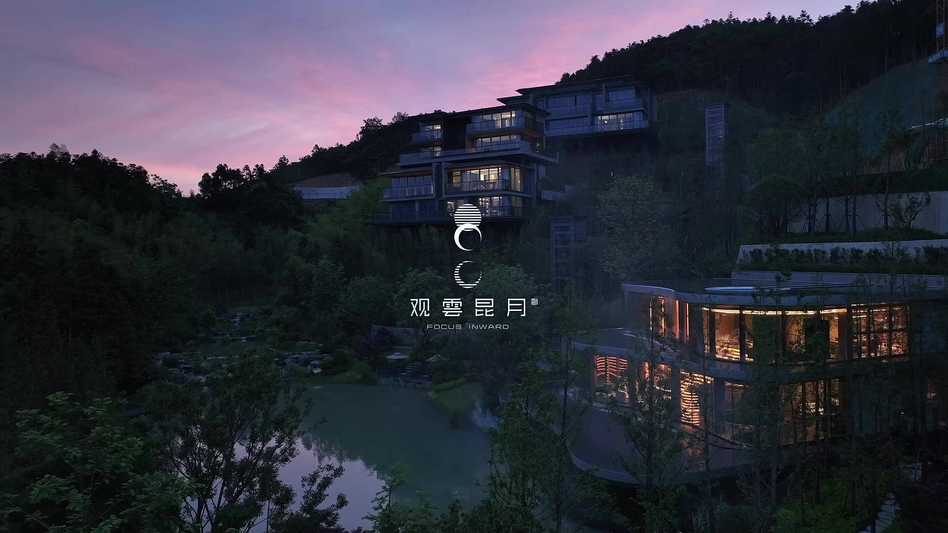 浮光水影流转，山色书香相就 观雲文化建筑——浮光图书馆-保亿观雲昆月城
