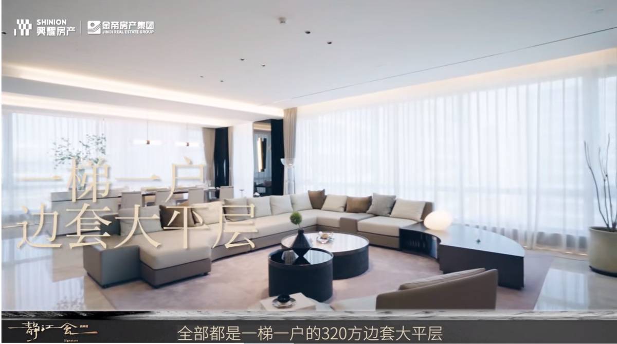 临空经济示范区 举全市之力发展的平台-静江会
