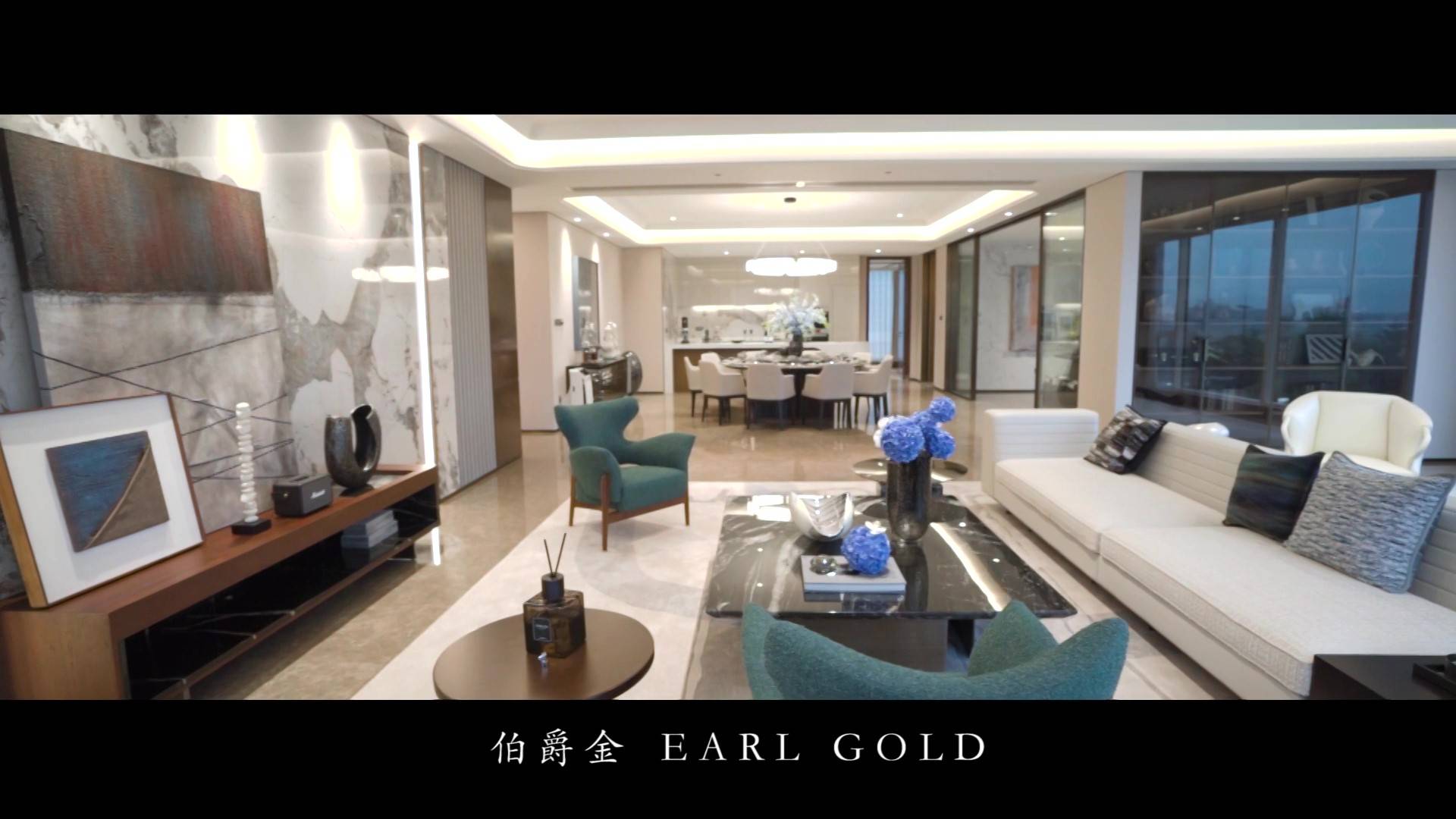 滨江金汇 只为富春名望-滨汇名望云筑