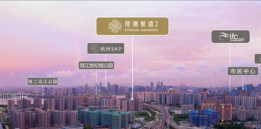 潮起御道 定江河 滨江·揽潮誉道望座-滨江揽潮誉道