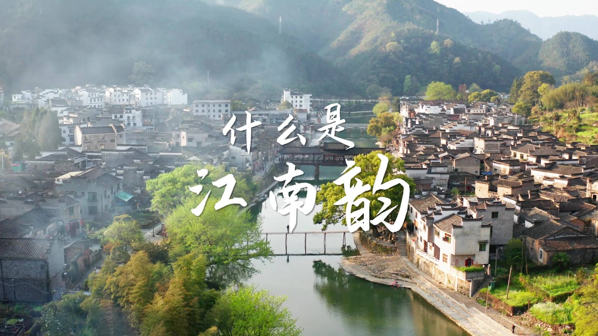 江南归来是祥符-绿城吉祥里