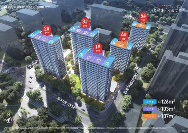 保利和著文华轩效果图 保利和著文华轩效果图